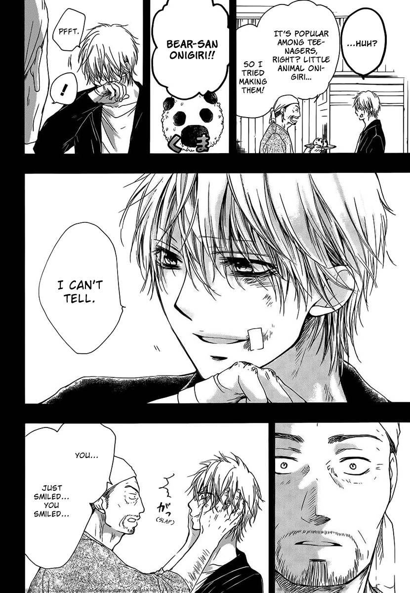 Read Kono Oto Tomare! EN Manga Online