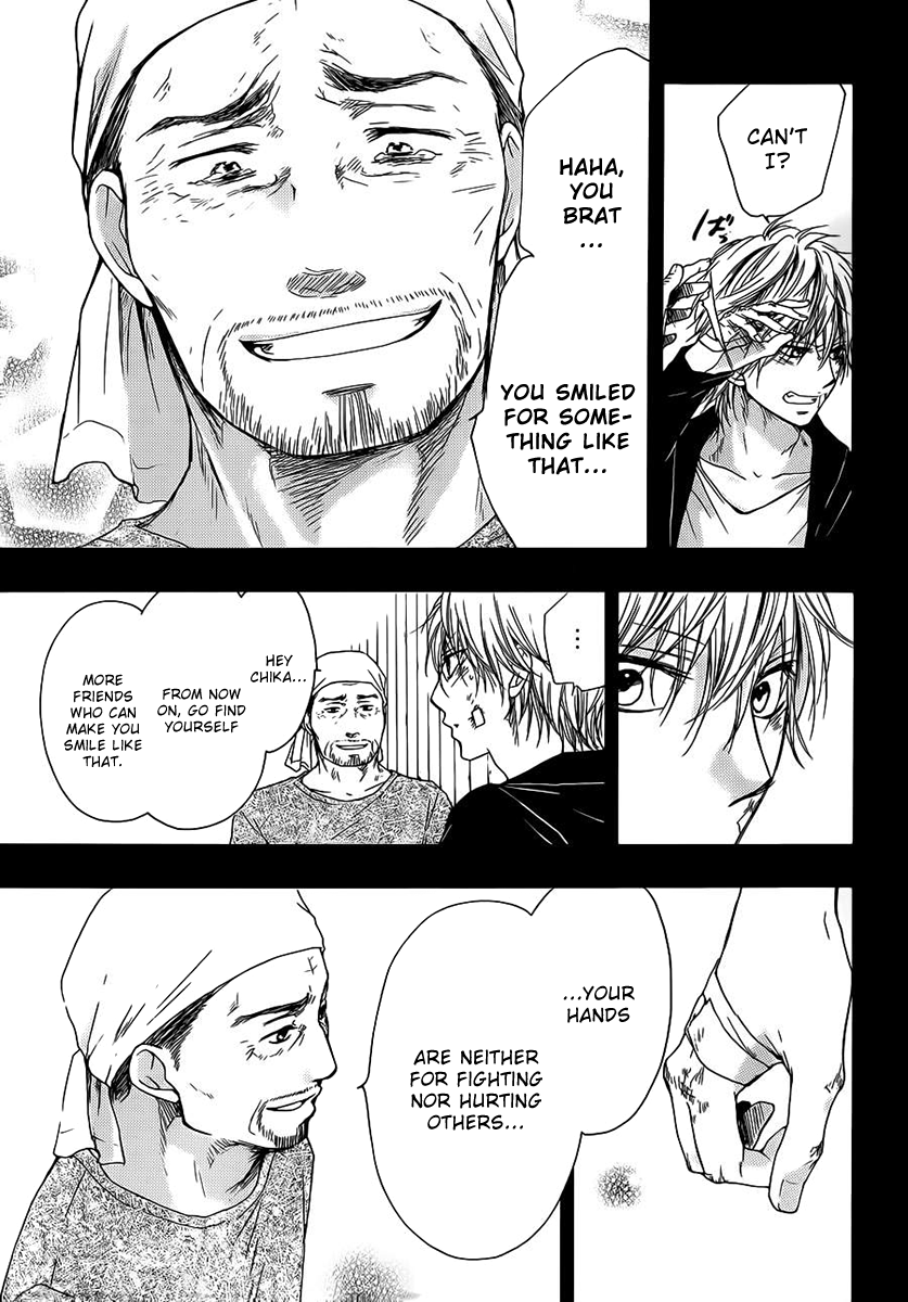 Read Kono Oto Tomare! EN Manga Online