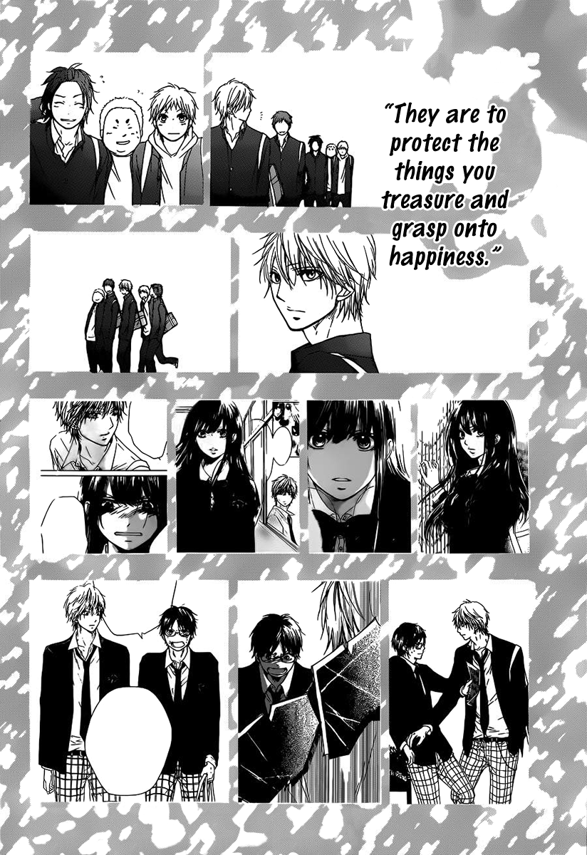 Read Kono Oto Tomare! EN Manga Online