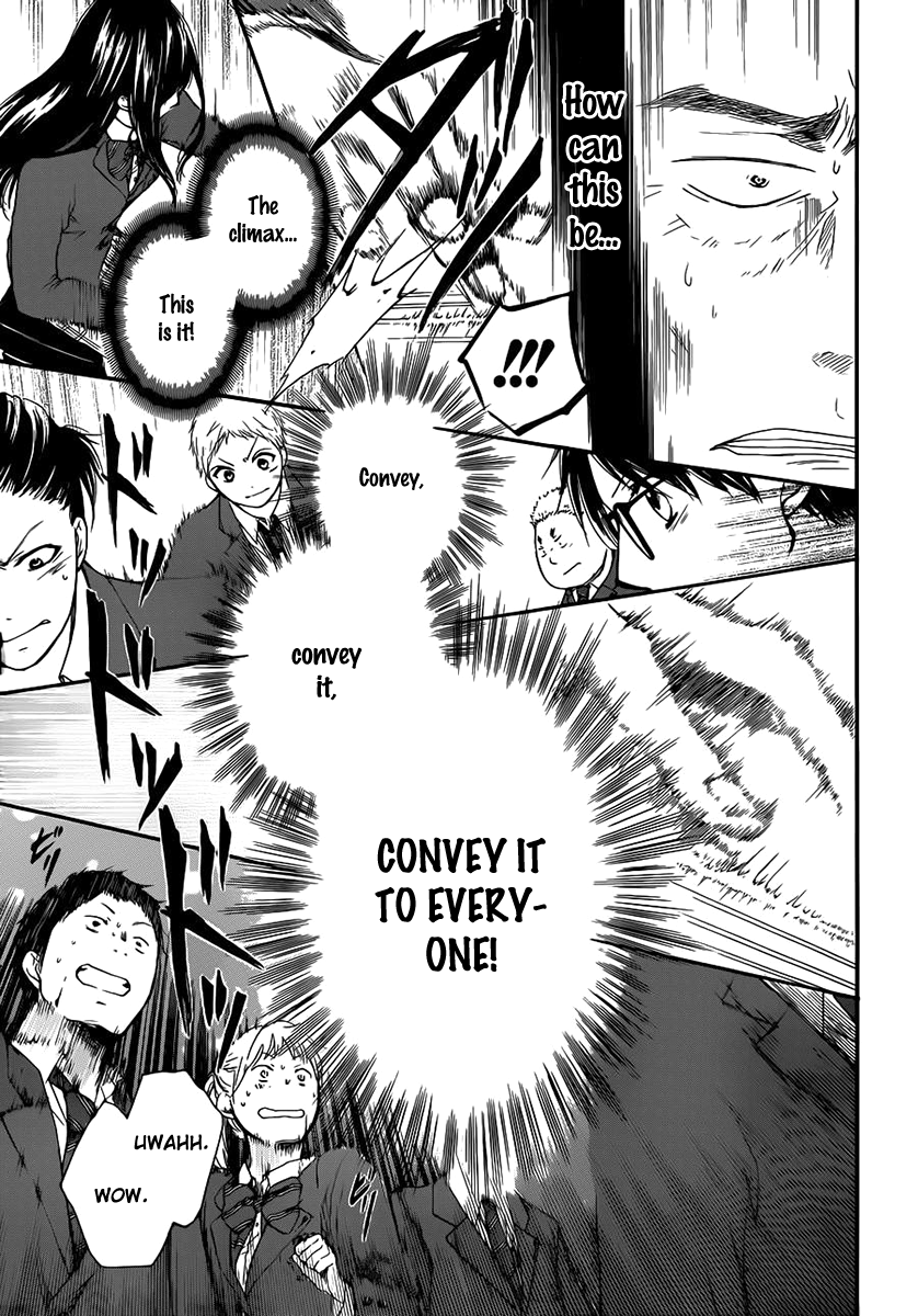 Read Kono Oto Tomare! EN Manga Online