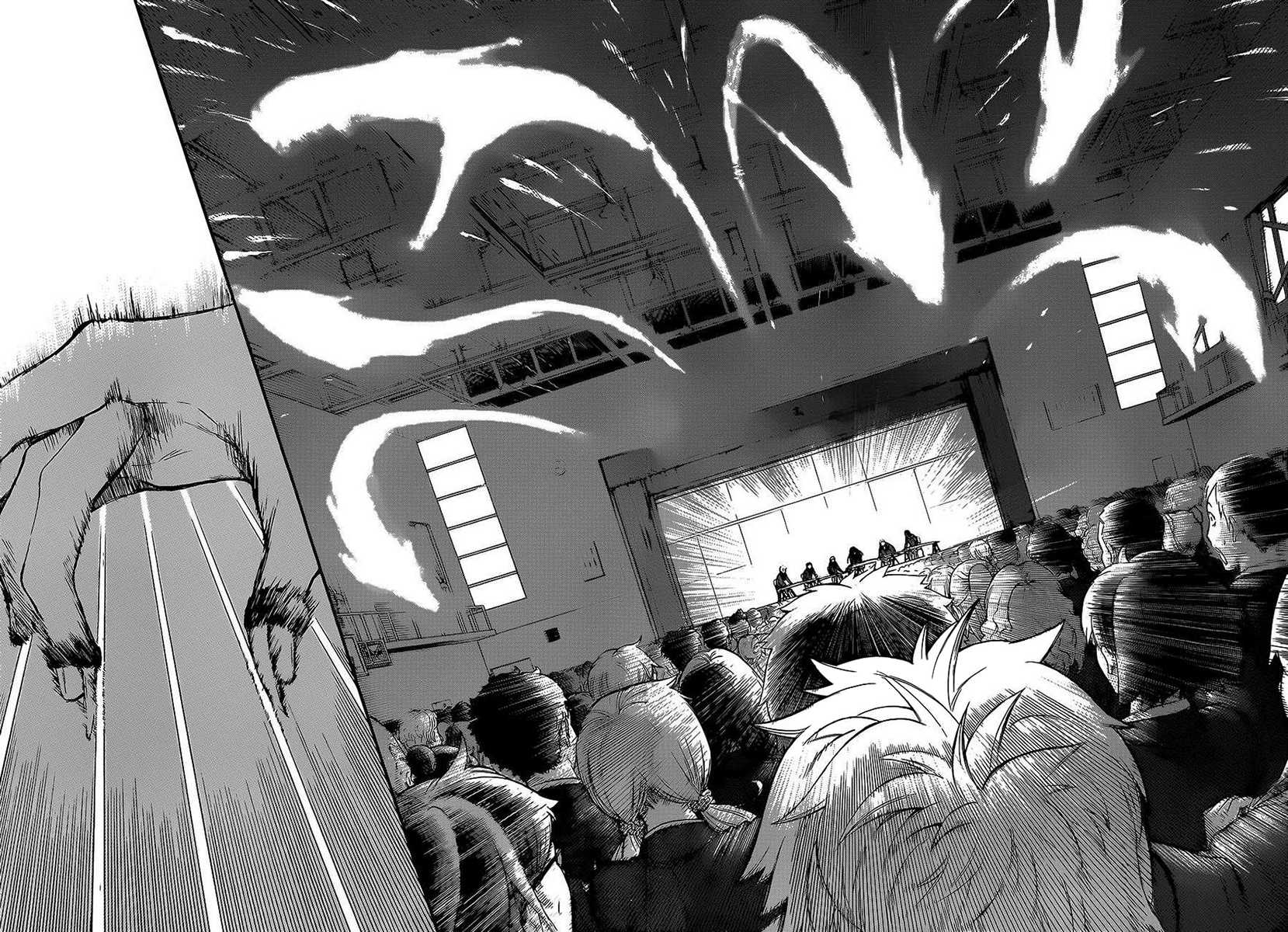 Read Kono Oto Tomare! EN Manga Online