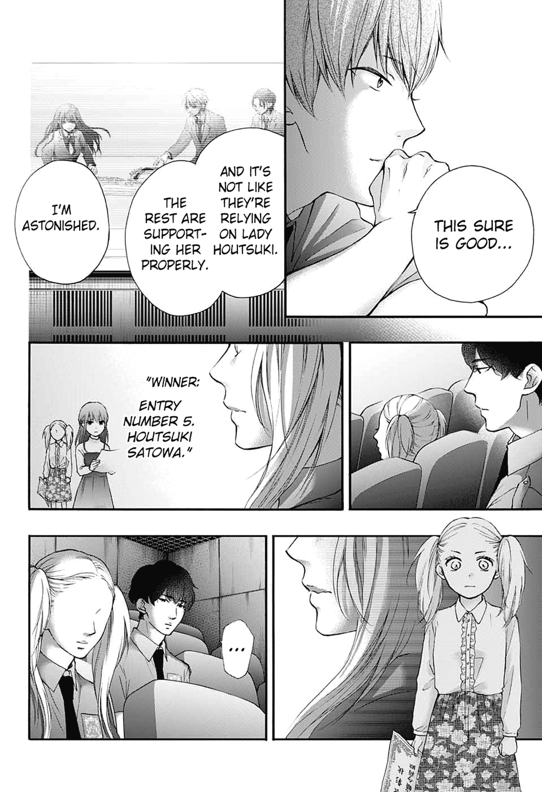 Read Kono Oto Tomare! EN Manga Online