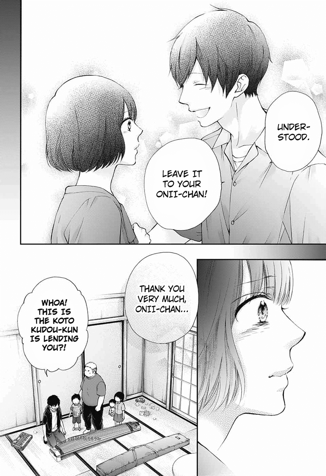 Read Kono Oto Tomare! EN Manga Online