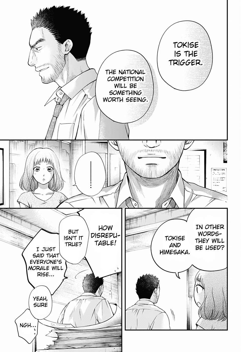 Read Kono Oto Tomare! EN Manga Online