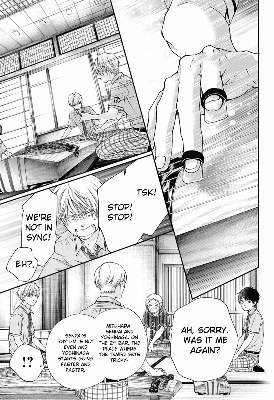 Read Kono Oto Tomare! EN Manga Online