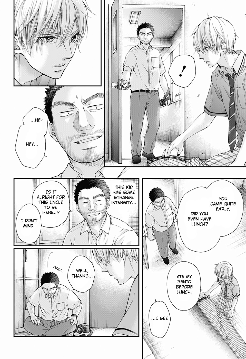 Read Kono Oto Tomare! EN Manga Online