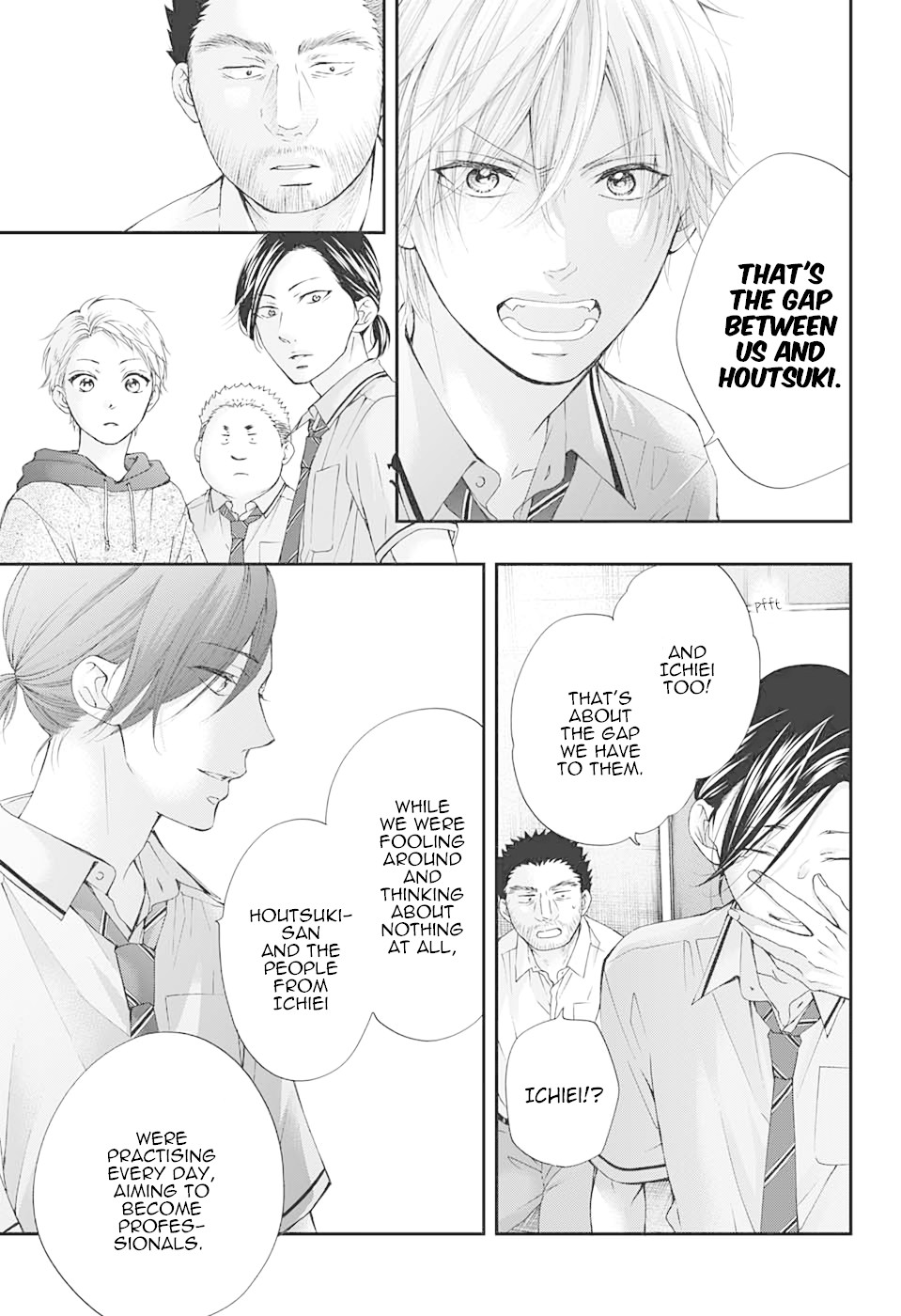 Read Kono Oto Tomare! EN Manga Online