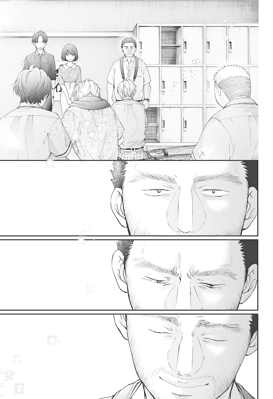 Read Kono Oto Tomare! EN Manga Online
