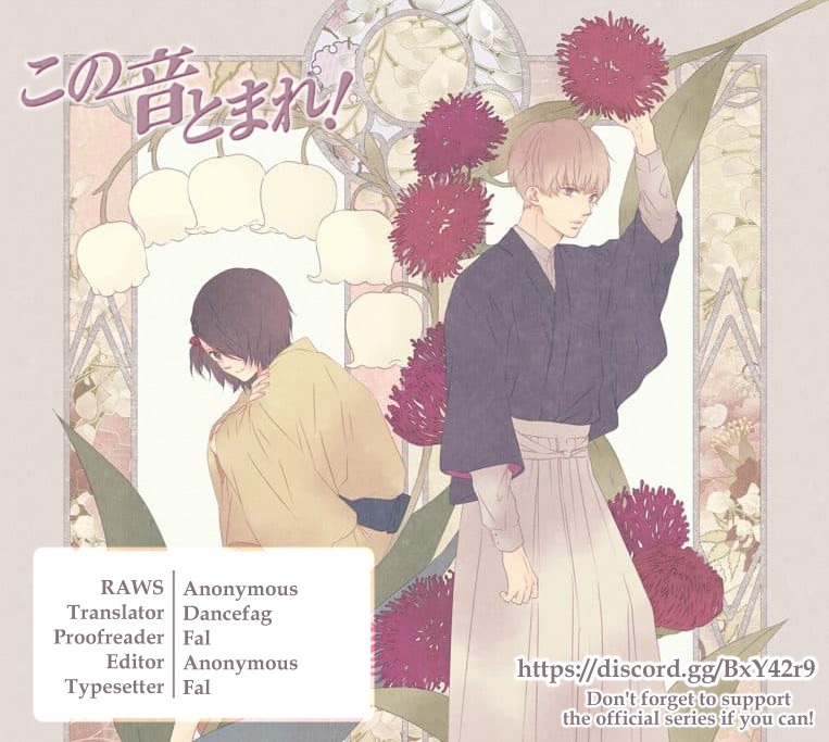 Read Kono Oto Tomare! EN Manga Online