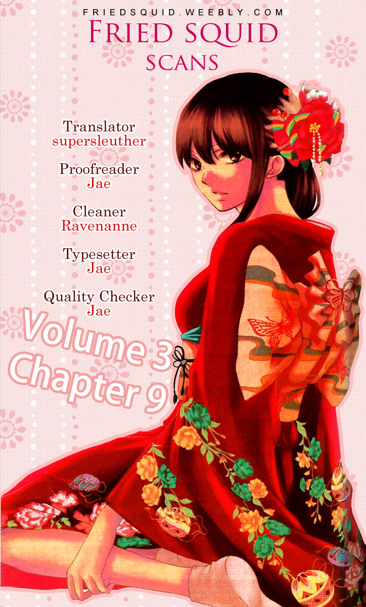 Read Kono Oto Tomare! EN Manga Online