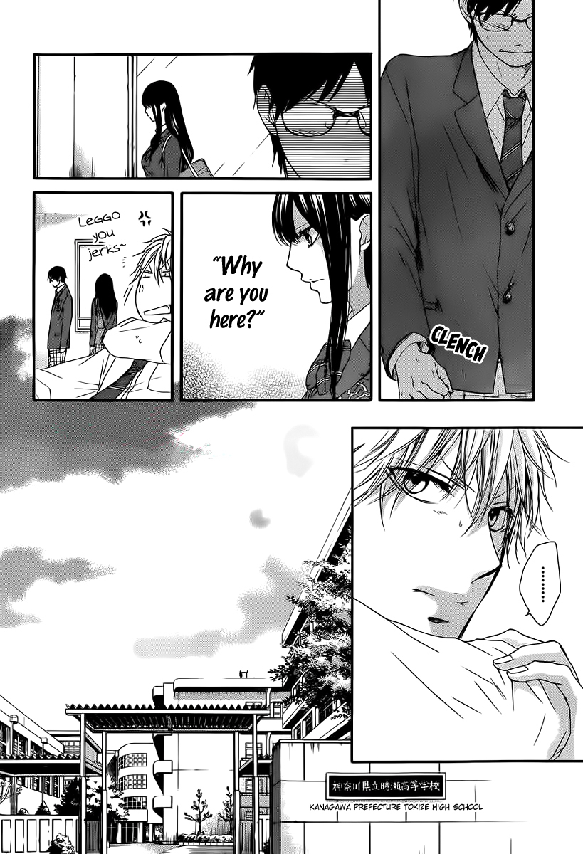 Read Kono Oto Tomare! EN Manga Online