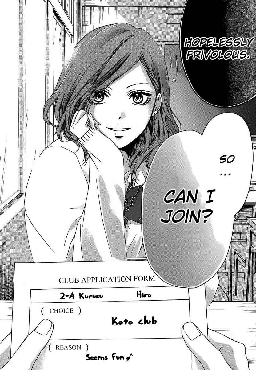 Read Kono Oto Tomare! EN Manga Online