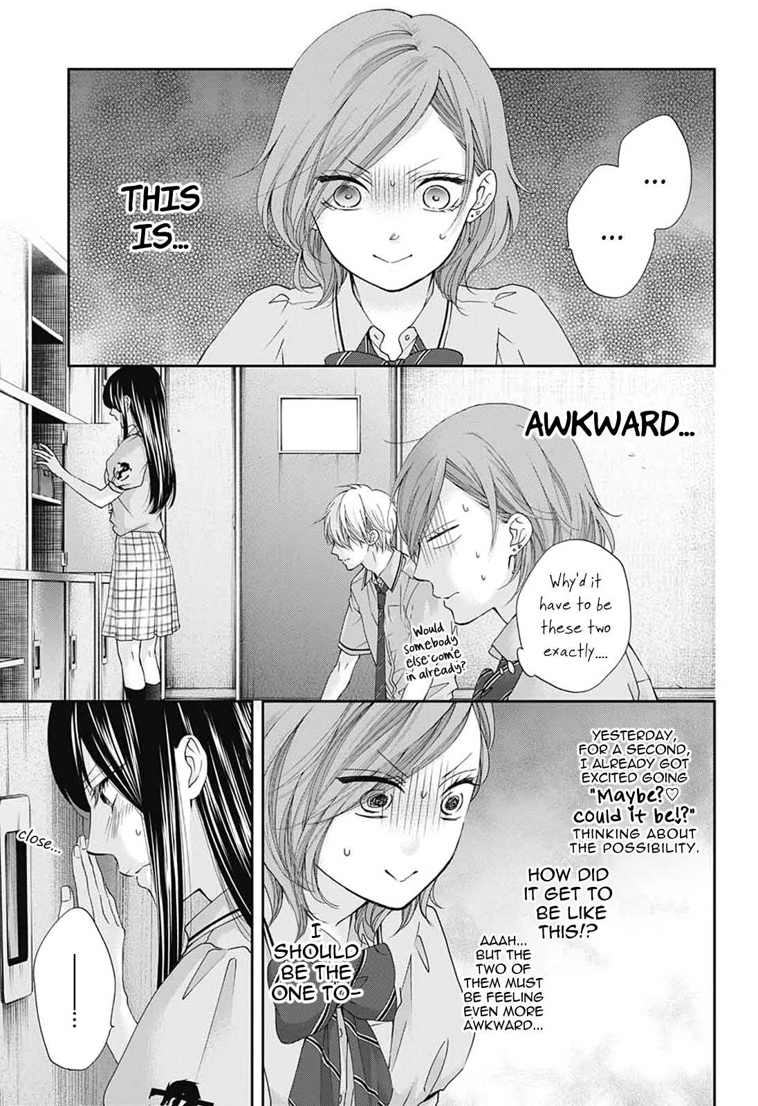 Read Kono Oto Tomare! EN Manga Online
