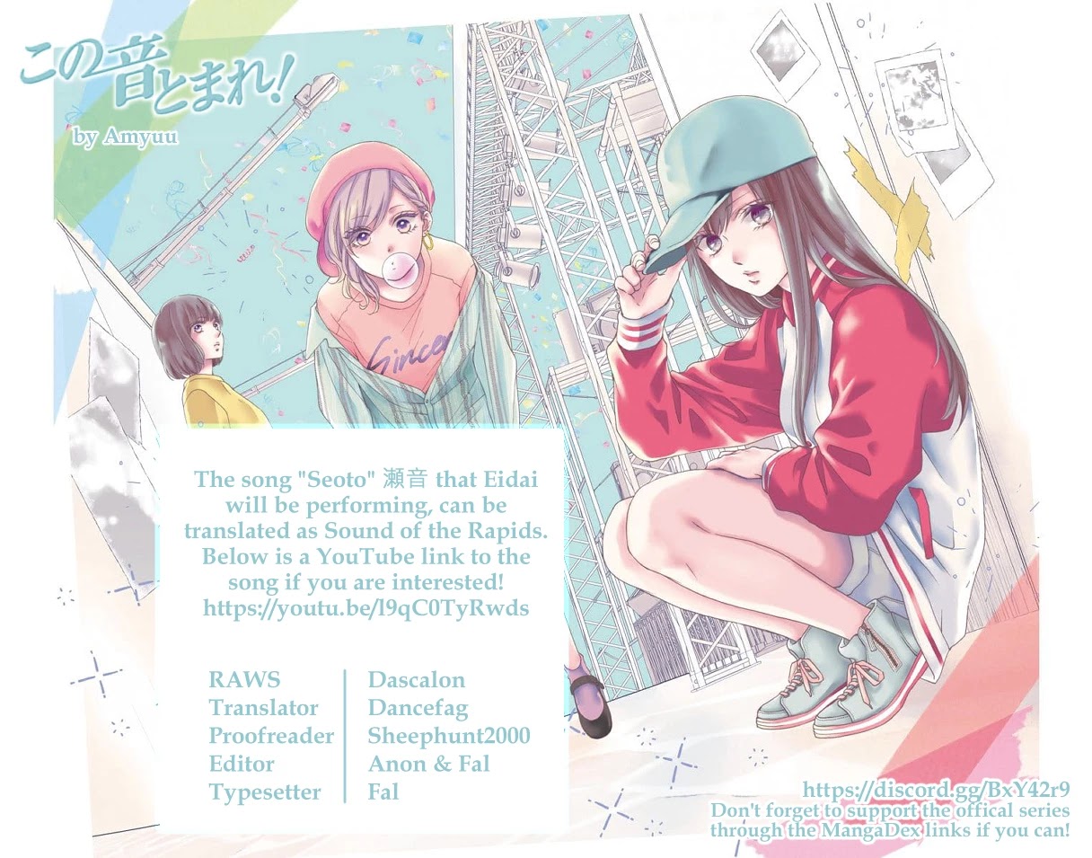 Read Kono Oto Tomare! EN Manga Online
