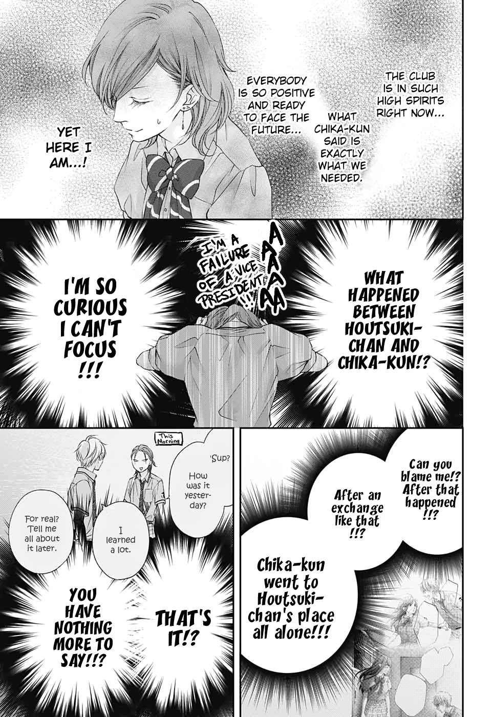Read Kono Oto Tomare! EN Manga Online