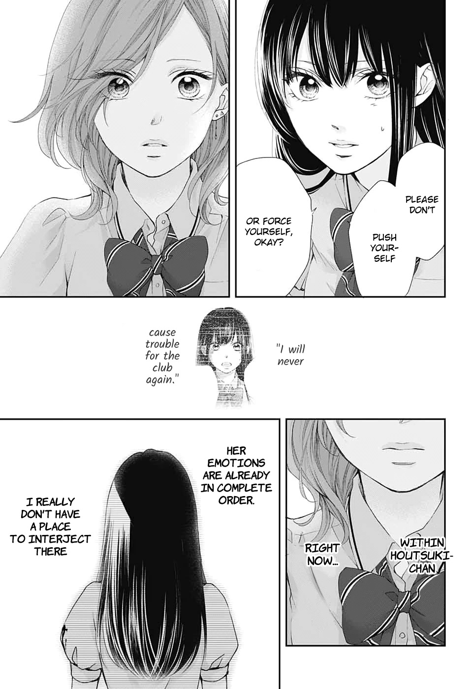 Read Kono Oto Tomare! EN Manga Online