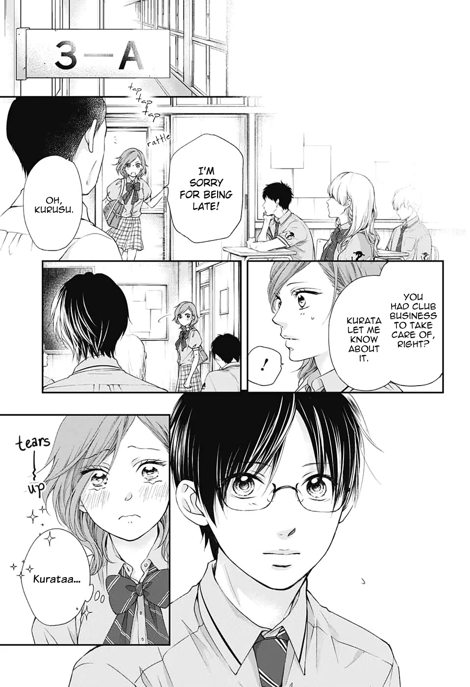 Read Kono Oto Tomare! EN Manga Online