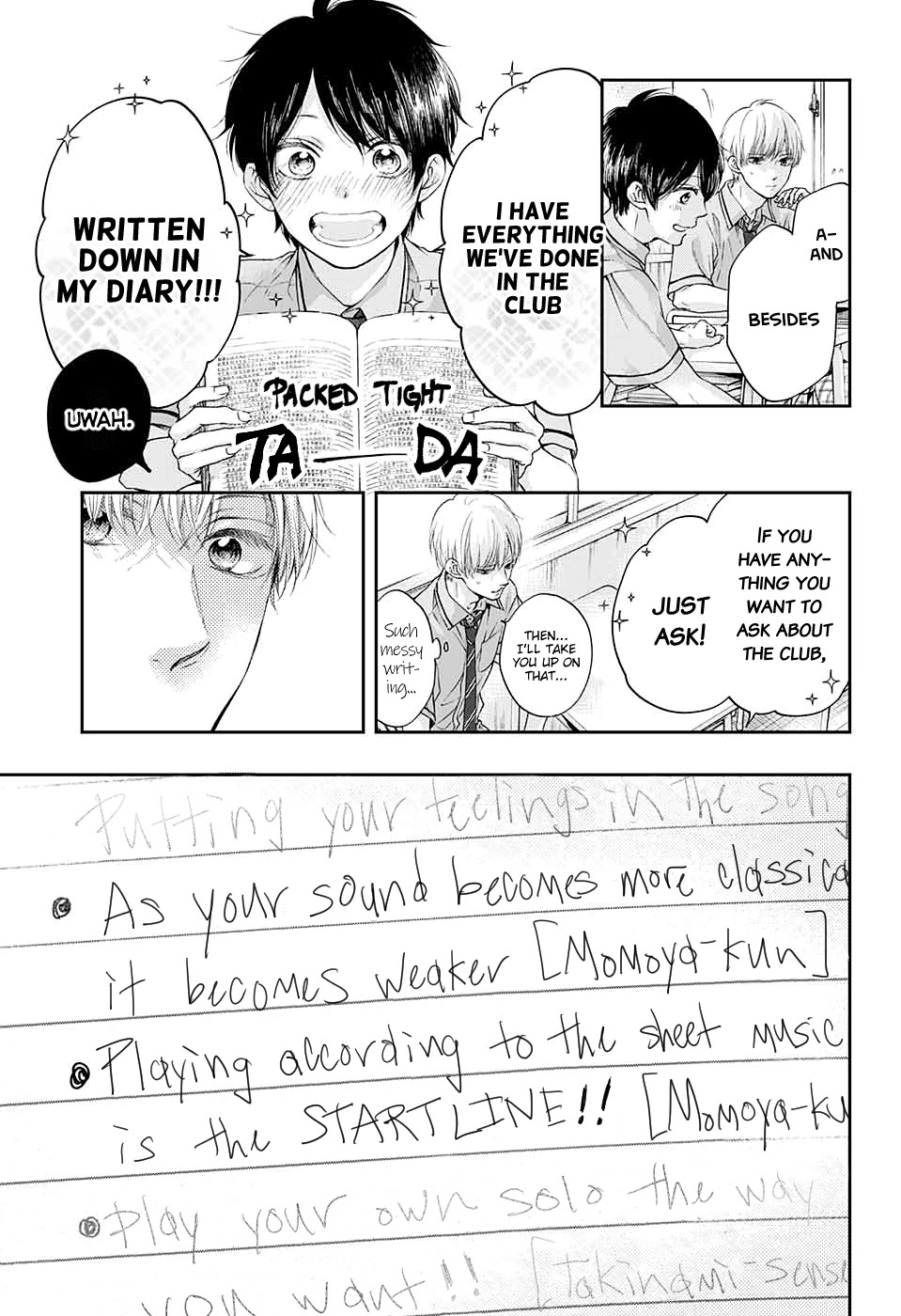 Read Kono Oto Tomare! EN Manga Online
