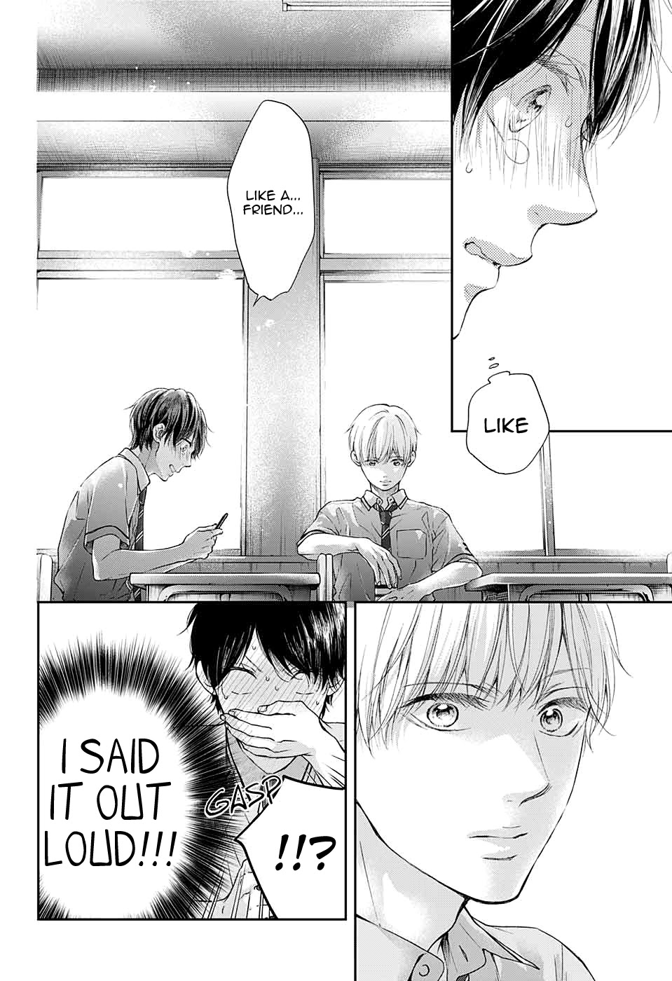 Read Kono Oto Tomare! EN Manga Online