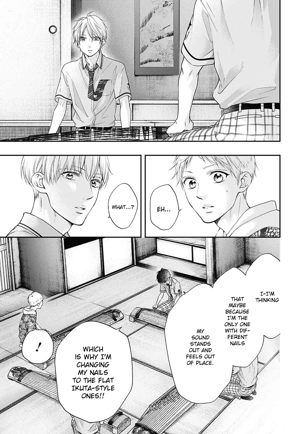 Read Kono Oto Tomare! EN Manga Online