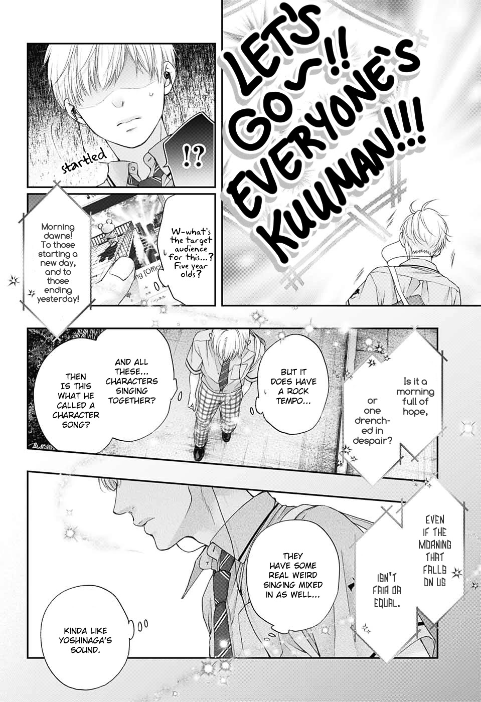 Read Kono Oto Tomare! EN Manga Online