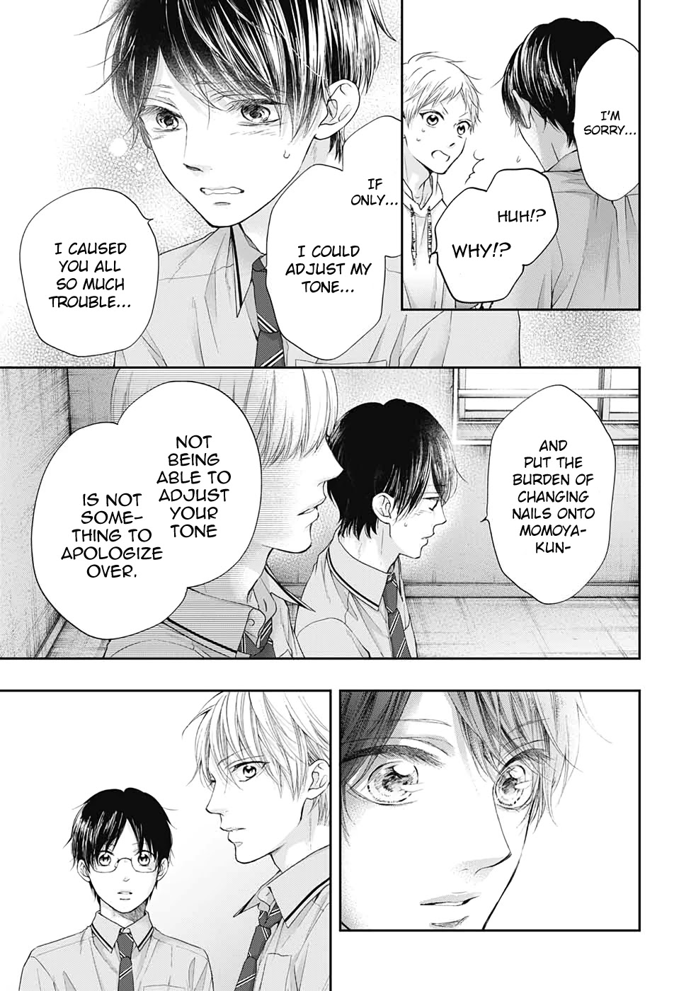 Read Kono Oto Tomare! EN Manga Online