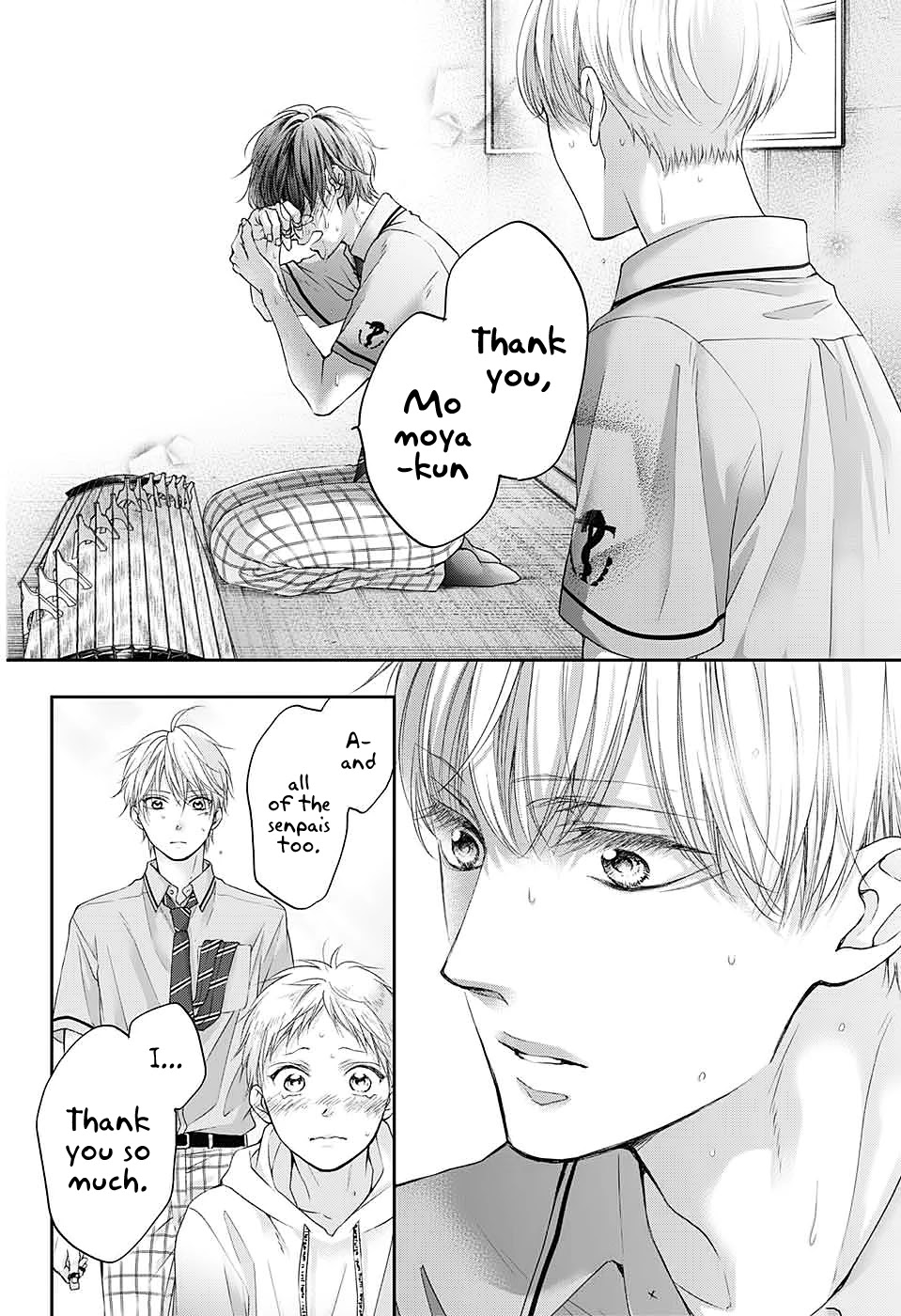 Read Kono Oto Tomare! EN Manga Online