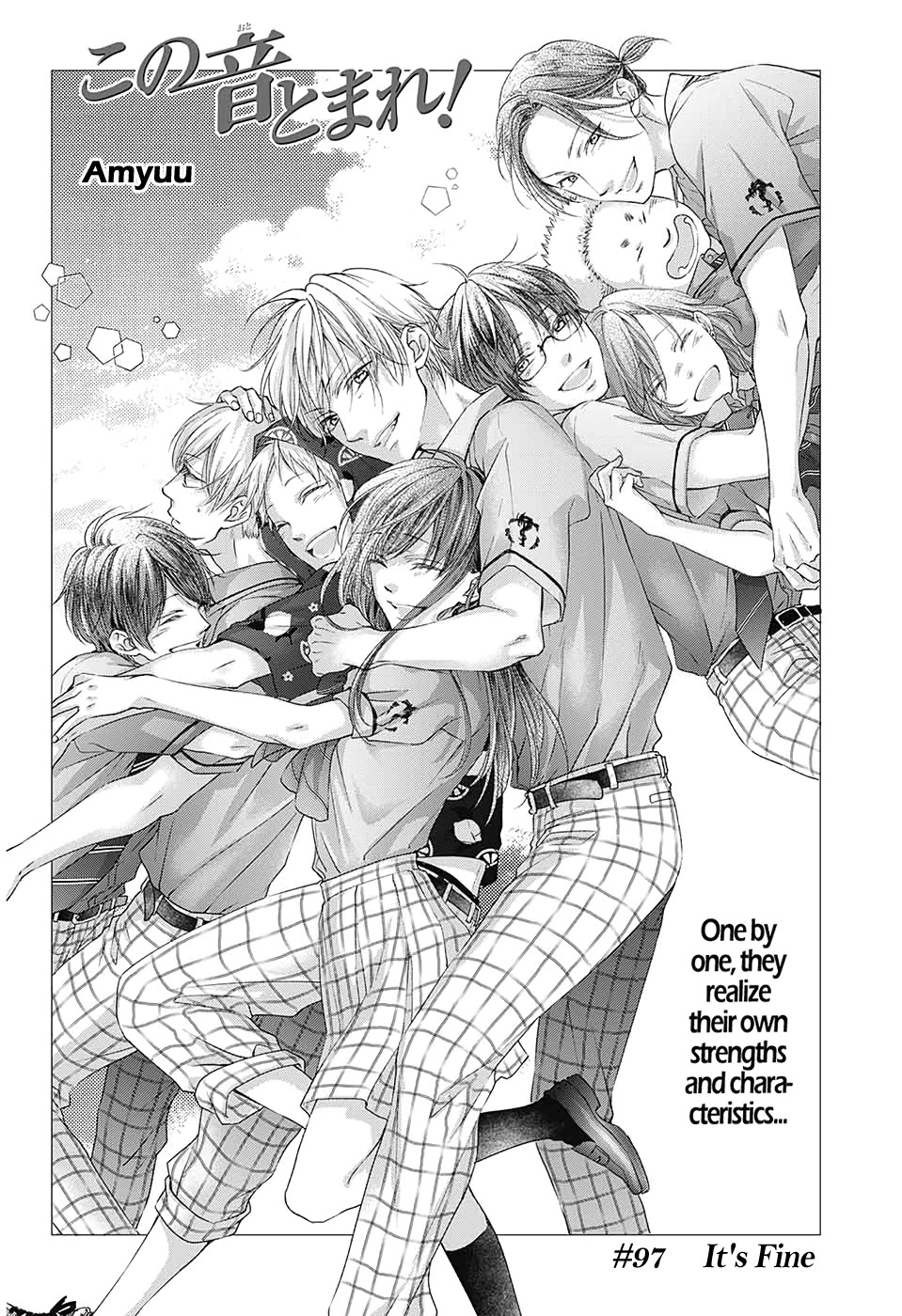 Read Kono Oto Tomare! EN Manga Online