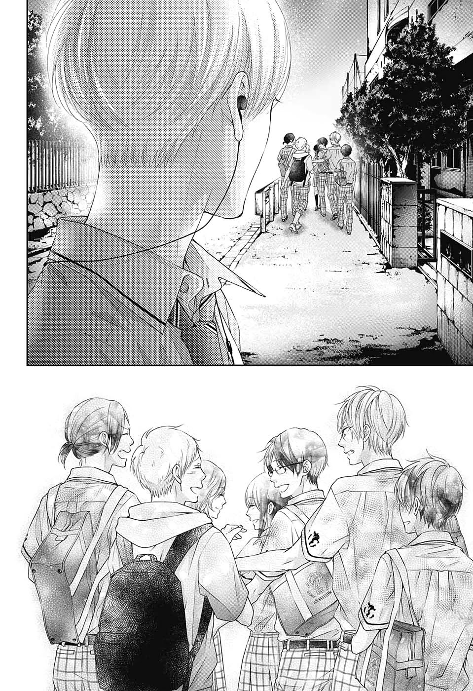 Read Kono Oto Tomare! EN Manga Online