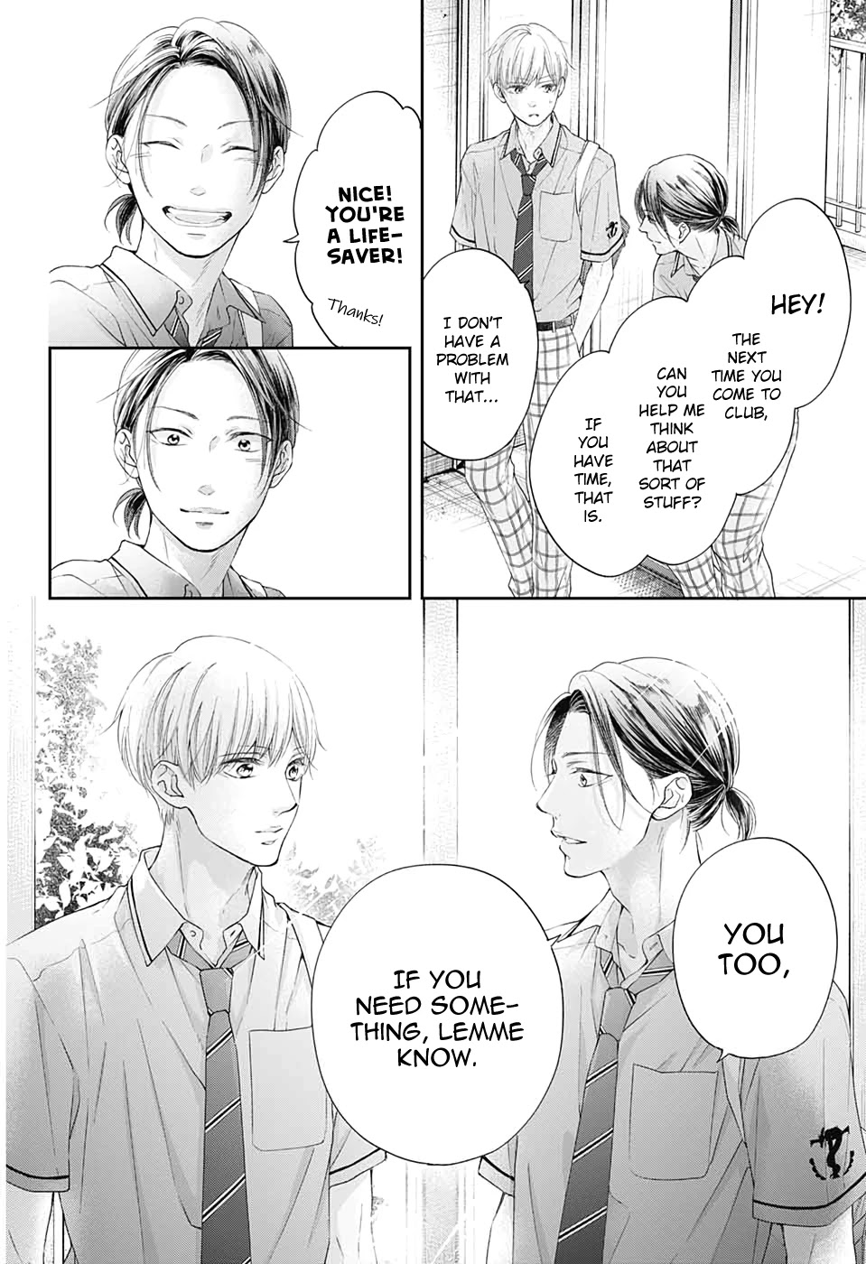 Read Kono Oto Tomare! EN Manga Online