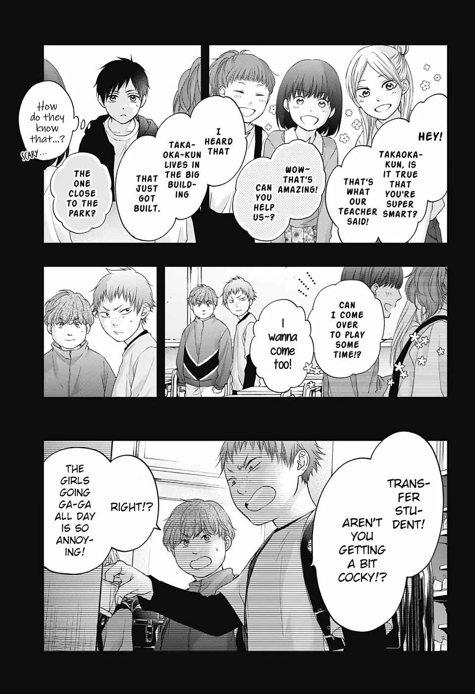 Read Kono Oto Tomare! EN Manga Online