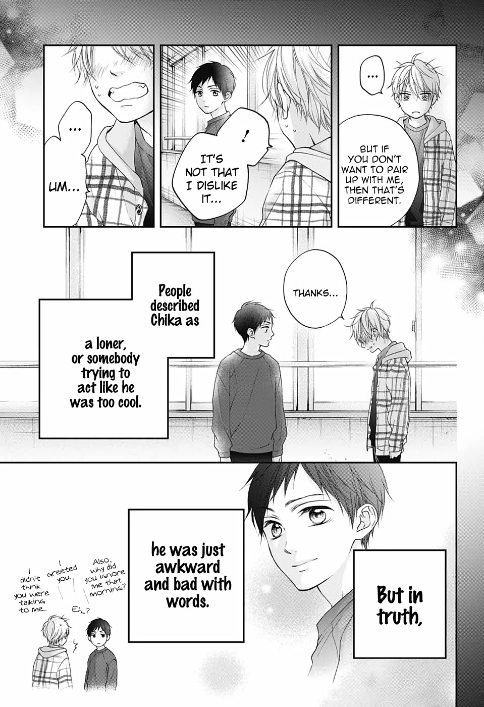Read Kono Oto Tomare! EN Manga Online