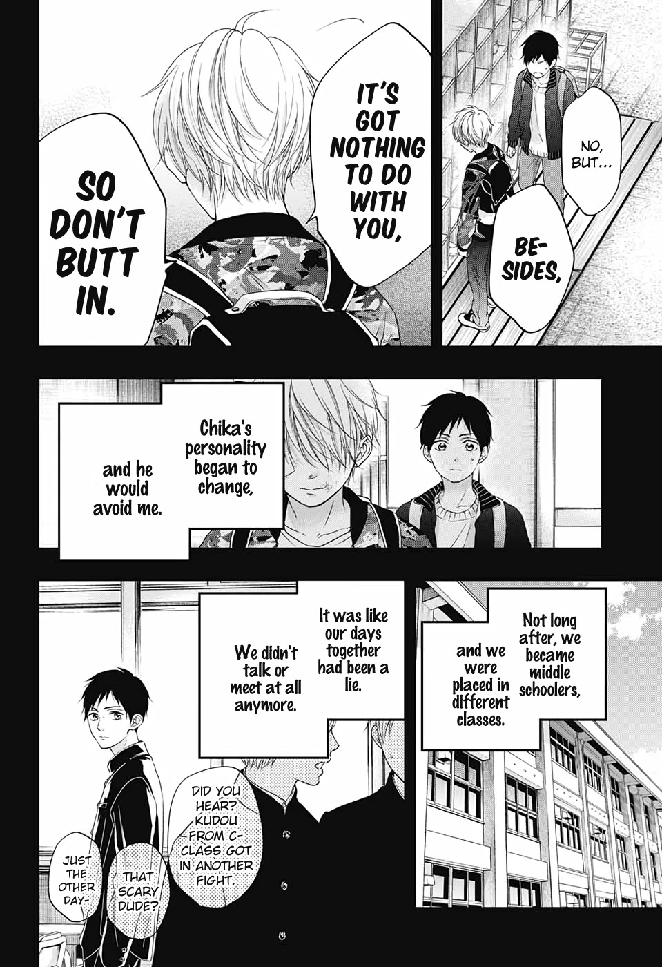 Read Kono Oto Tomare! EN Manga Online