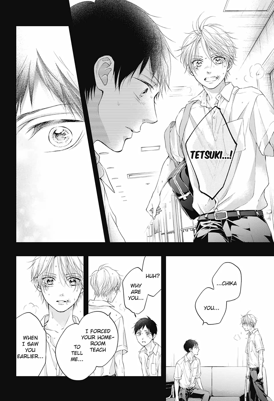 Read Kono Oto Tomare! EN Manga Online