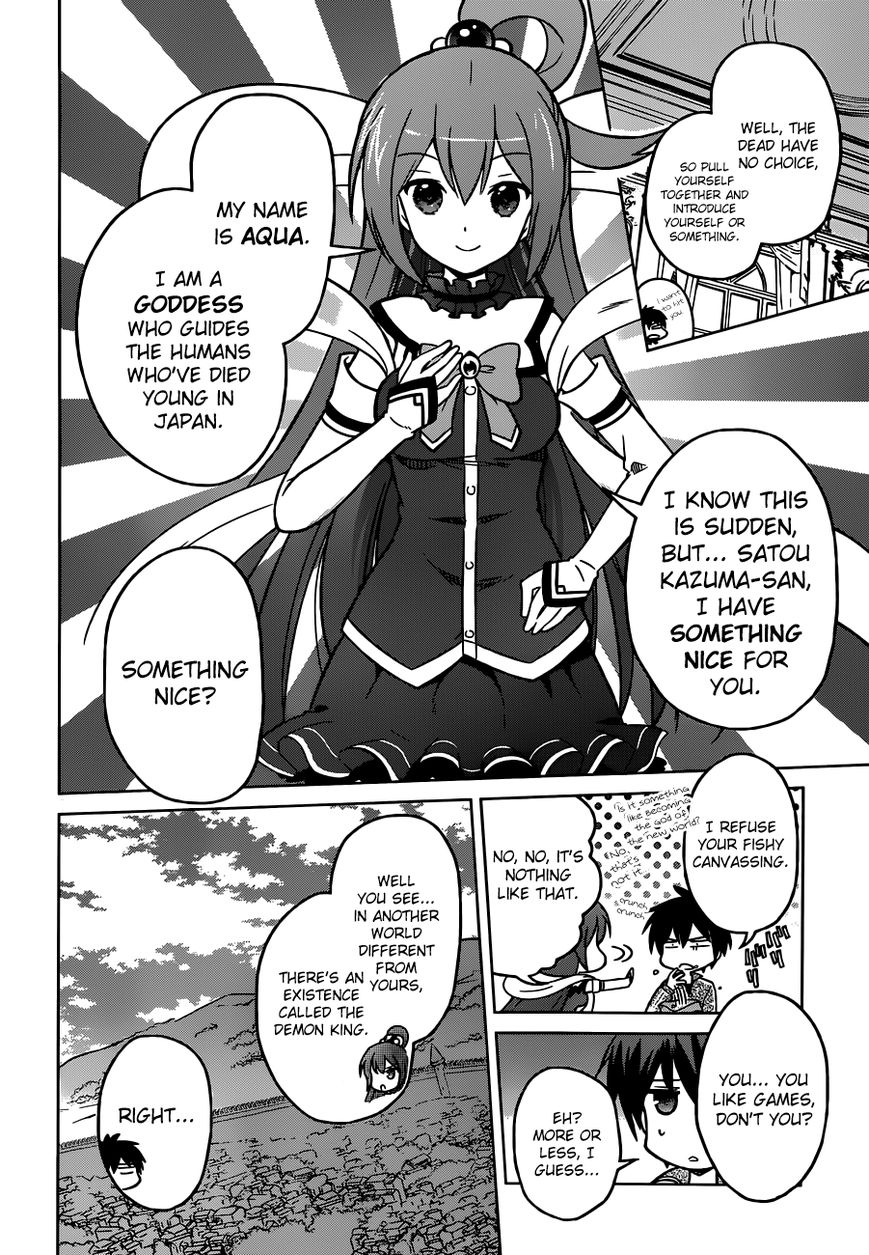 Read Kono Subarashii Sekai ni Shukufuku o! EN Manga Online