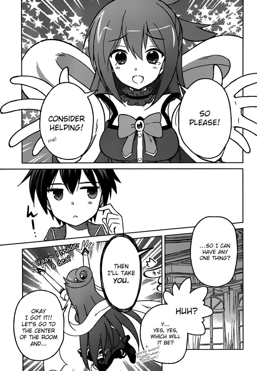 Read Kono Subarashii Sekai ni Shukufuku o! EN Manga Online
