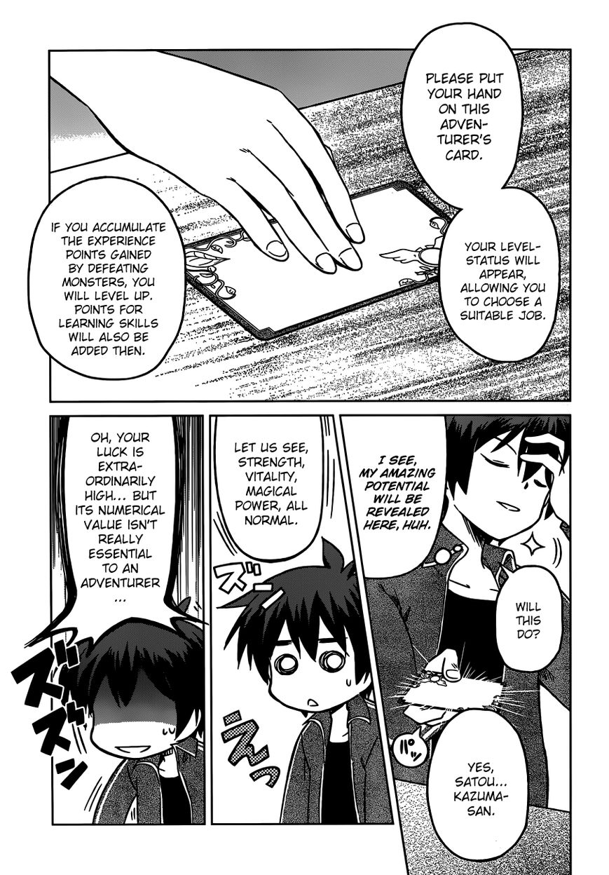 Read Kono Subarashii Sekai ni Shukufuku o! EN Manga Online