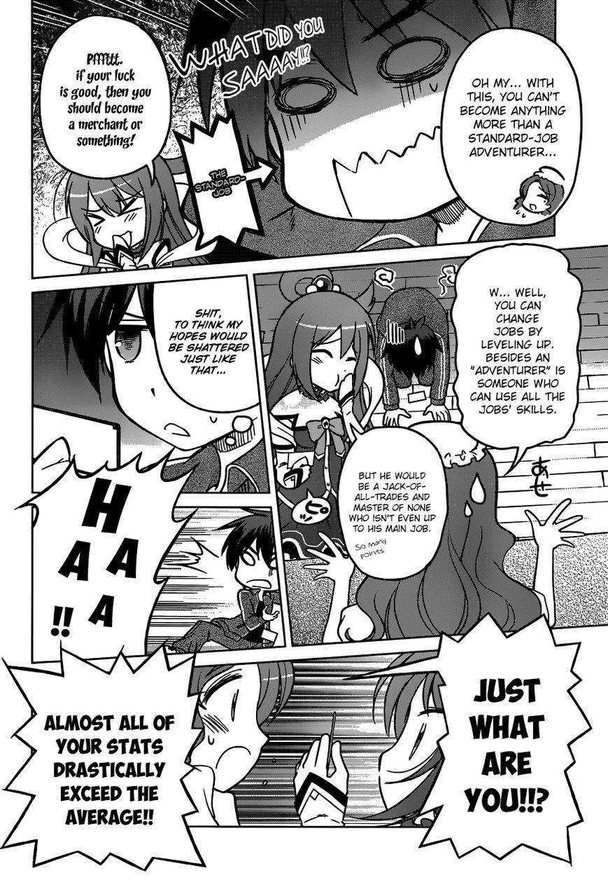 Read Kono Subarashii Sekai ni Shukufuku o! EN Manga Online
