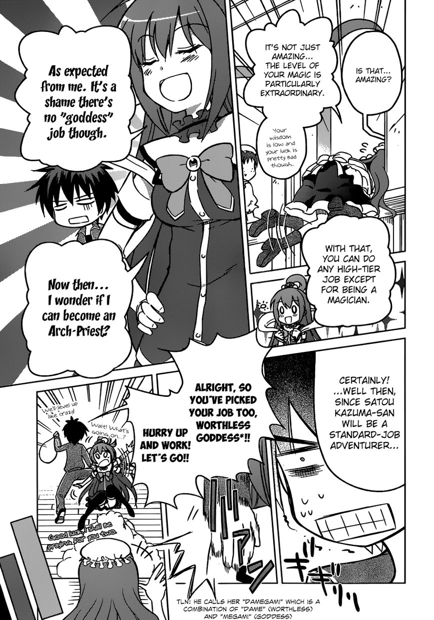 Read Kono Subarashii Sekai ni Shukufuku o! EN Manga Online