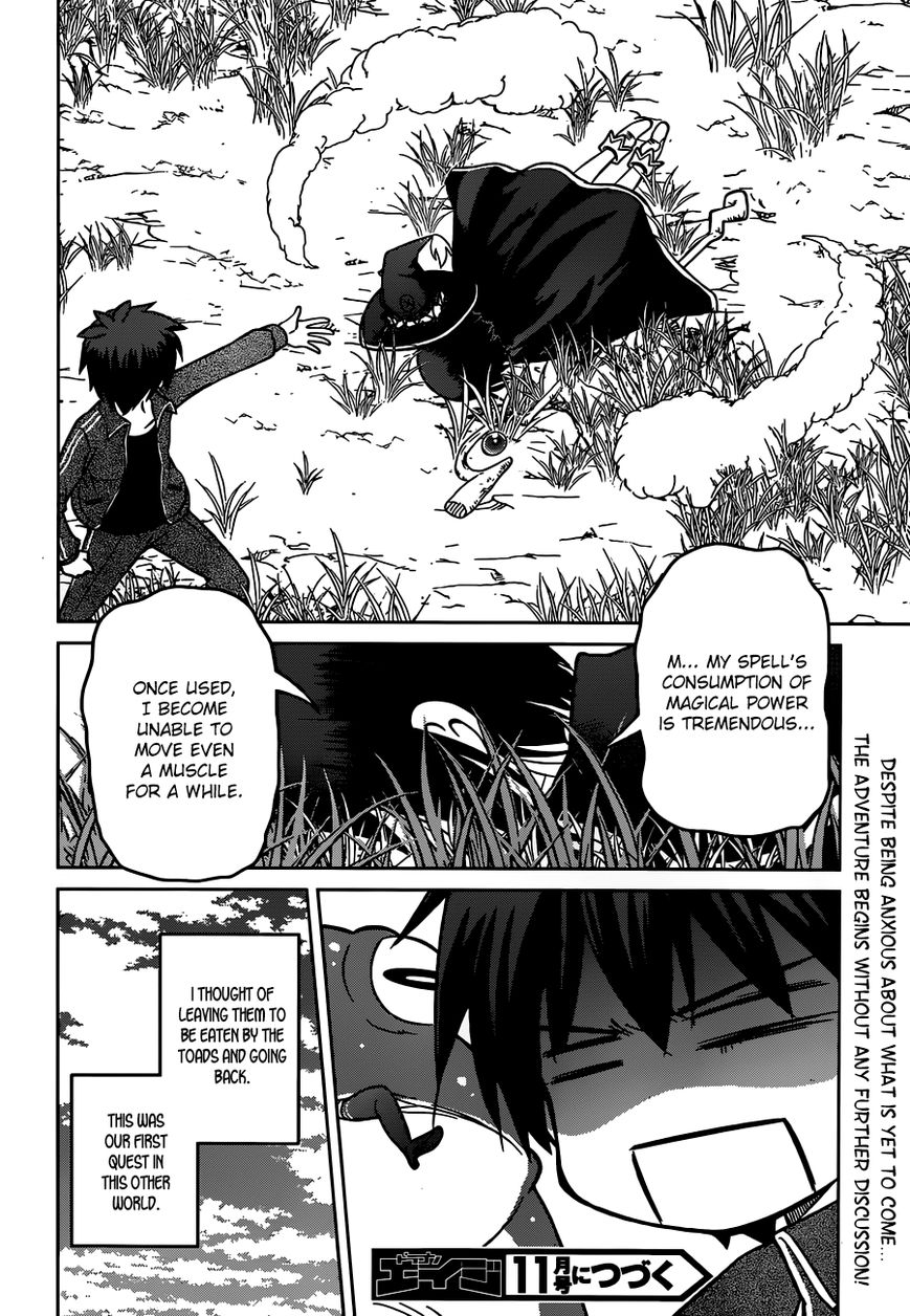 Read Kono Subarashii Sekai ni Shukufuku o! EN Manga Online