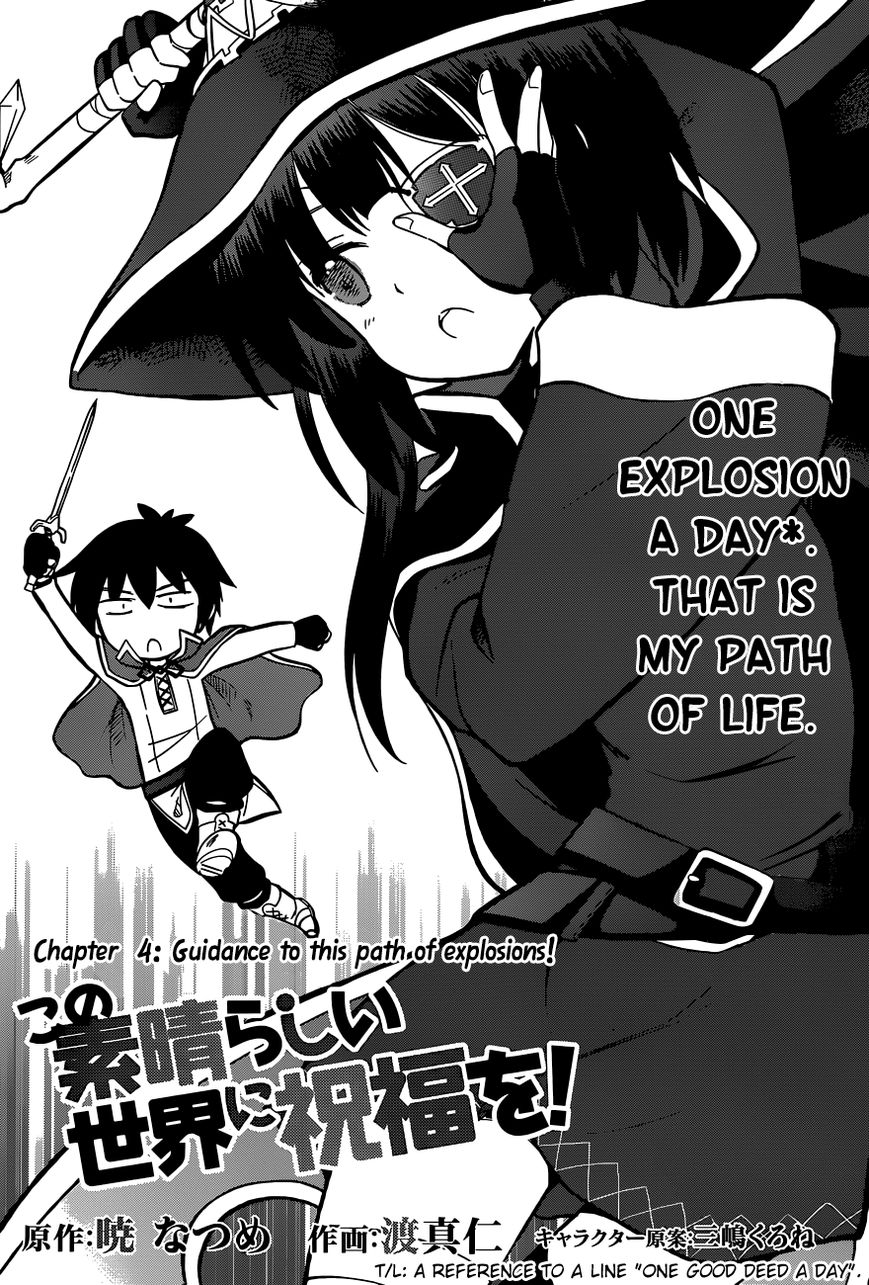 Read Kono Subarashii Sekai ni Shukufuku o! EN Manga Online