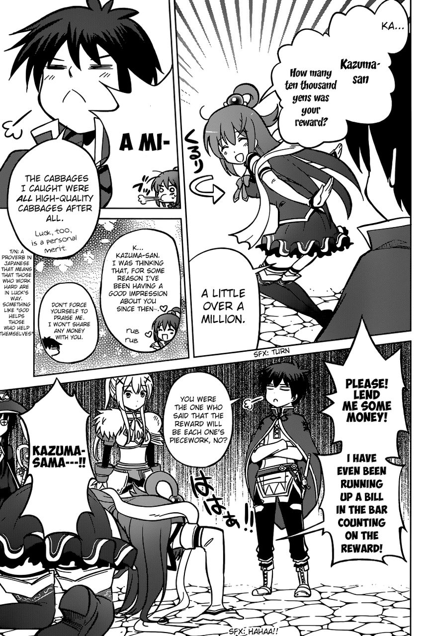 Read Kono Subarashii Sekai ni Shukufuku o! EN Manga Online