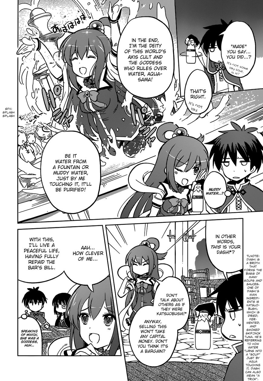 Read Kono Subarashii Sekai ni Shukufuku o! EN Manga Online