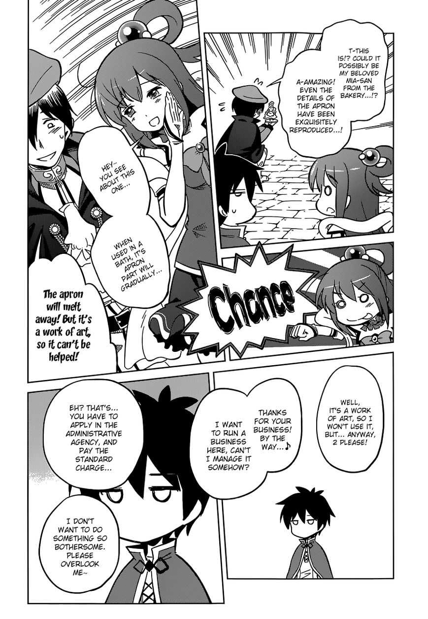 Read Kono Subarashii Sekai ni Shukufuku o! EN Manga Online