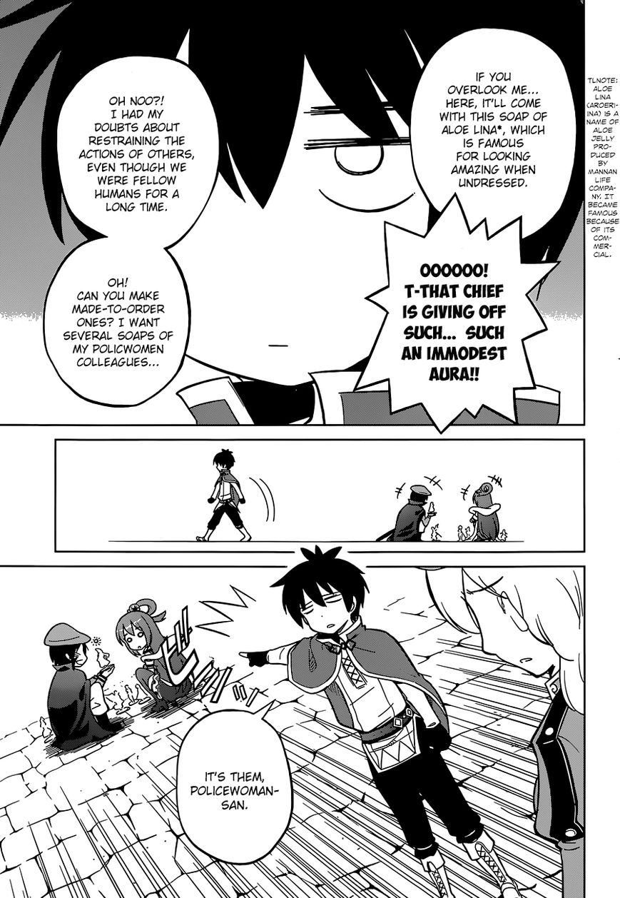 Read Kono Subarashii Sekai ni Shukufuku o! EN Manga Online