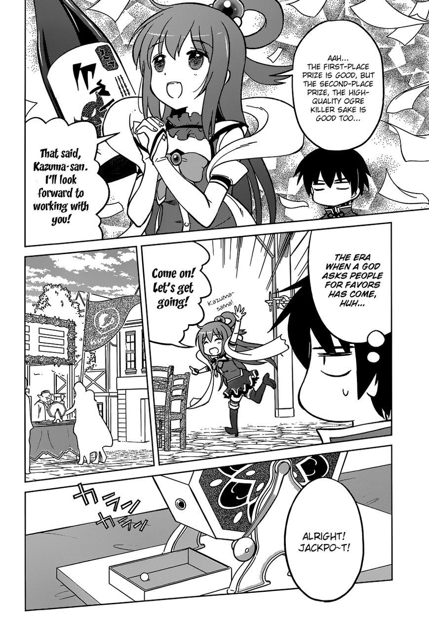 Read Kono Subarashii Sekai ni Shukufuku o! EN Manga Online