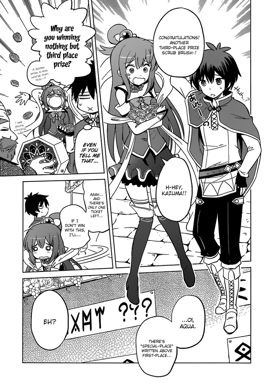 Read Kono Subarashii Sekai ni Shukufuku o! EN Manga Online