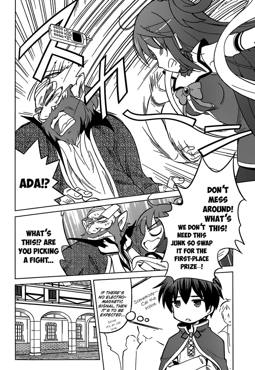 Read Kono Subarashii Sekai ni Shukufuku o! EN Manga Online
