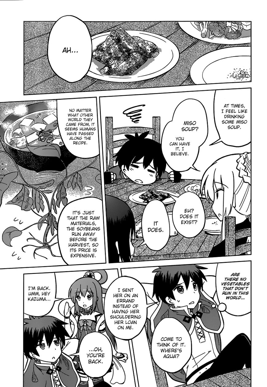 Read Kono Subarashii Sekai ni Shukufuku o! EN Manga Online