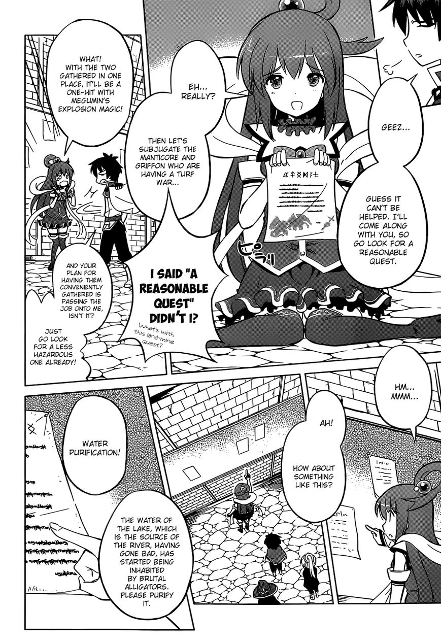 Read Kono Subarashii Sekai ni Shukufuku o! EN Manga Online